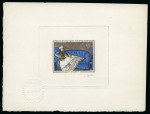 Stamp of France » Collections 1961-99, Extraordinaire collection de 179 épreuves