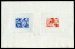 Stamp of France » Collections 1961-99, Extraordinaire collection de 179 épreuves