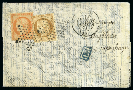 Stamp of France » Guerre de 1870-1871 Correspondance Havas par ballon monté
