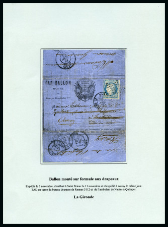 Stamp of France » Guerre de 1870-1871 Collection de 17 ballons montés avec timbres