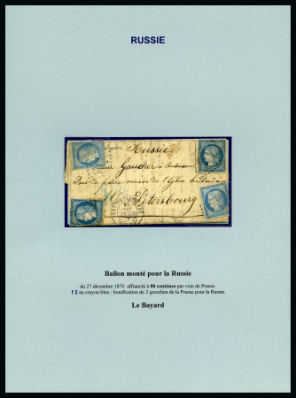 Stamp of France » Guerre de 1870-1871 Collection de 17 ballons montés avec timbres