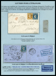 Stamp of France » Guerre de 1870-1871 Les suites immédiates du Siège
