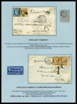 Stamp of France » Guerre de 1870-1871 Les suites immédiates du Siège