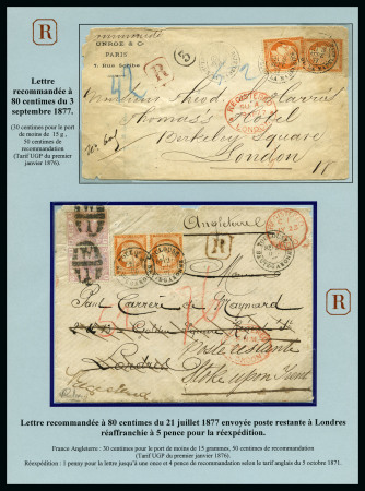 Stamp of France Utilisation du type Siège pour l'Europe