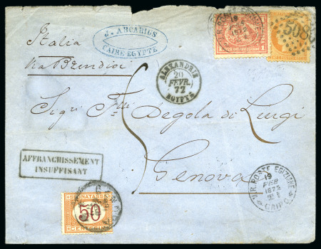 Stamp of France 40c Siège en affranchissement mixte avec timbre