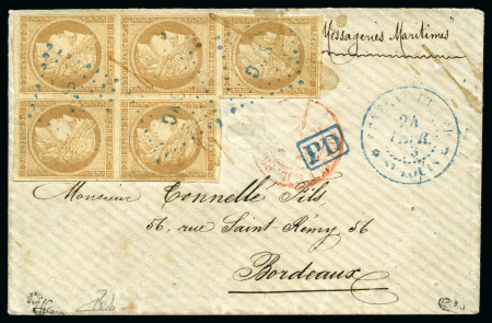 Stamp of Colonies françaises Rare bloc de cinq du 10c Siège obl. SNG en bleu