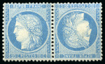 Stamp of France 10c et 20c Siège en paire TETE-BECHE, neuf
