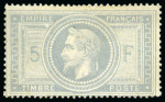 Stamp of France » Collections 1849-1872, Importante collection ancienne