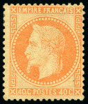 Stamp of France » Collections 1852-1870, Sélection de 6 bonnes valeurs