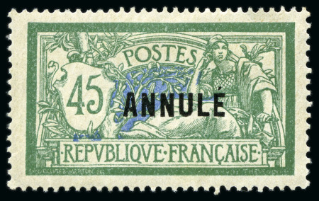 Stamp of France » Collections 1868-1988, Intéressante collection