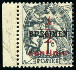 Stamp of France » Collections 1868-1988, Intéressante collection