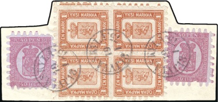 Stamp of Finland The Famous Fabergé Block of Four