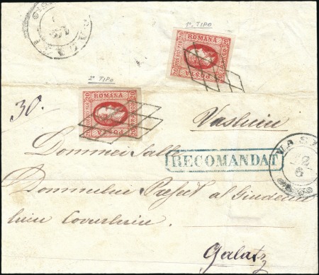 Stamp of Romania 1865 Prince Alexandru Cuza Portrait Registered Franking