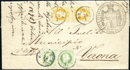 Stamp of Austria » 1867 Issue 1867-84 2Kr Yellow pair and 3kr green pair tied GR