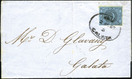Stamp of Turkey 1865 Liannos Local Issue 5pa blue tied by GALATA 2