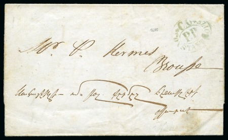 Stamp of Turkey 1851 Folded entire from Constantinople to Brousse, bearing Admiralty frank double oval PP/CO/CONSTANTINOPLE in green