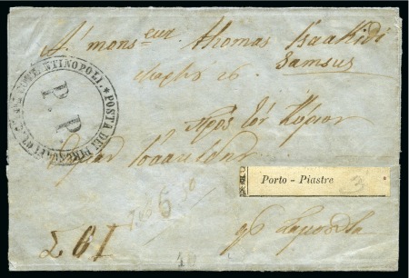 Stamp of Turkey 1860ca. Folded entire from Constantinople to Samsus, bearing Porto-Piastre 3pi label