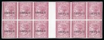 Stamp of Mauritius » Later Issues 1863-72 De La Rue imperforate Plate Proofs