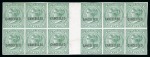 Stamp of Mauritius » Later Issues 1863-72 De La Rue imperforate Plate Proofs