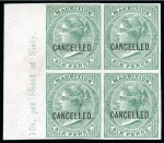 Stamp of Mauritius 1863-72 1d, 2d, 4d, 6d, 10d and 1s imperforate CANCELLED proofs
