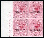 Stamp of Mauritius 1863-72 1d, 2d, 4d, 6d, 10d and 1s imperforate CANCELLED proofs