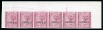 Stamp of Mauritius » Later Issues 1863-72 1d, 2d, 4d, 6d, 10d and 1s imperforate