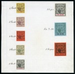 Stamp of Mauritius » Later Issues 1900-05 Arms issue, De La Rue Appendix E sheets with imperforate colour trials
