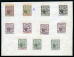 Stamp of Mauritius » Later Issues 1900-05 Arms issue, De La Rue Appendix E sheets with imperforate colour trials