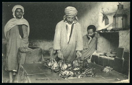 Stamp of Colonies françaises » Colonies Francaise Collections et Lots CARTES POSTALES : AFRIQUE DU NORD (Algerie, Maroc 