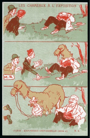 Stamp of France » Cartes Postales CPA: EXPOSITION DE PARIS 1900, Collection d'environ