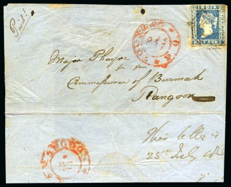 Stamp of Burma 1856 (Jul 30) Wrapper from Tongnoo to "Major Phayr