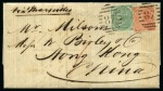 Stamp of Great Britain » 1855-1900 Surface Printed 1864 Two covers to HONG KONG, both franked 1s gree