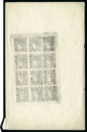 Stamp of Rarities of the World AUSTRALIAN STATES - QUEENSLANDAttractive Frank