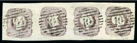 Stamp of Portugal 1855 100R lilac in a used strip of four (separated