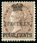 Stamp of Malaysia » Straits Settlements 1867 Crown Surcharge set of 9 with SPECIMEN (type 