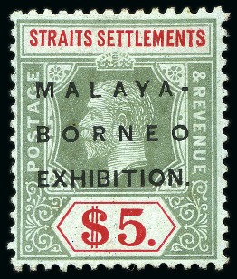 Stamp of Malaysia » Straits Settlements 1922 Borneo Exhibition set of 15 mint, the $5 with