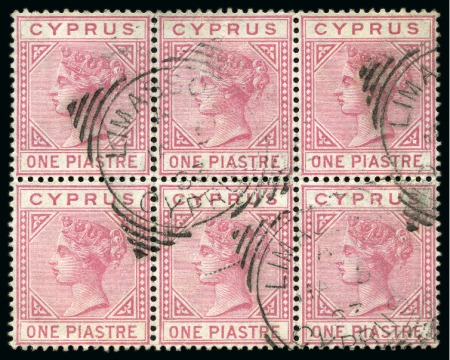 Stamp of Cyprus » Queen Victoria Keyplate Issues 1881 Wmk CC 1pi rose in block of six with Limassol
