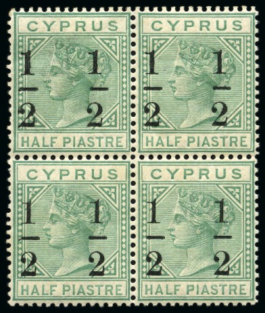 Stamp of Cyprus » Queen Victoria Keyplate Issues 1886 Wmk CA 1/2 on 1/2pi Emerald-Green block of four