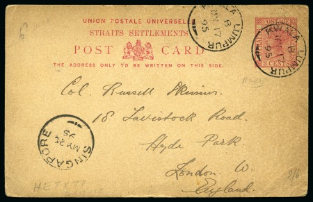 Stamp of Malaysia » Straits Settlements 1895 (May 17) 3c Postal stationery card USED IN SE