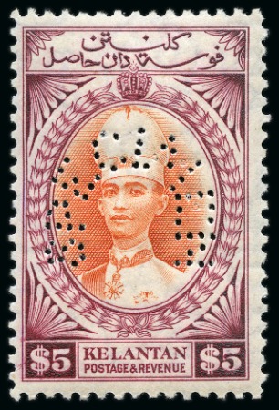 Stamp of Malaysia » Malaysian States » Kelantan 1937-40 1c to $5 SPECIMEN set of 15, mint nh, all 