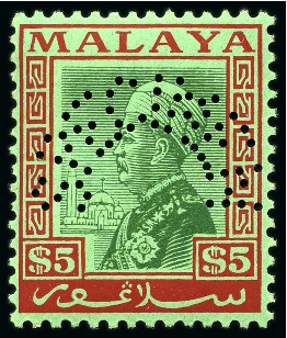 Stamp of Malaysia » Malaysian States » Selangor 1935-41 1c to $5 SPECIMEN set of 18, mint nh, a co