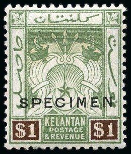 Stamp of Malaysia » Malaysian States » Kelantan 1921-28 1c to $1 SPECIMEN set of 13, mint og (tone