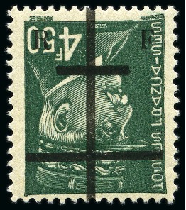 Stamp of France » Libération LILLE non émis : 7 valeurs avec variété surcharge 