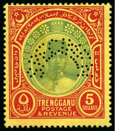 Stamp of Malaysia » Malaysian States » Trengganu 1910-19 1c to $5 SPECIMEN set of 19, mint og (a few