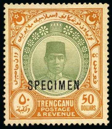 Stamp of Malaysia » Malaysian States » Trengganu 1910-19 $25 & $50 with SPECIMEN ovtps, $25 mint og