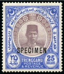 Stamp of Malaysia » Malaysian States » Trengganu 1910-19 $25 & $50 with SPECIMEN ovtps, $25 mint og