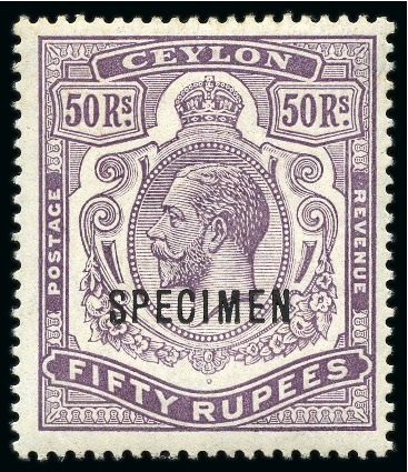 Stamp of Ceylon 1912-25 50R Dull Purple with SPECIMEN ovpt, mint o