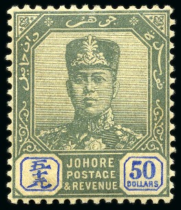 Stamp of Malaysia » Malaysian States » Johor 1904-10 $50 Green & Ultramarine, mint og (toned), fine