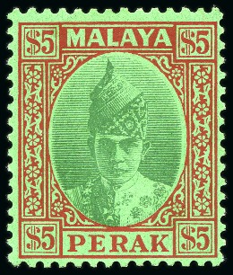 Stamp of Malaysia » Malaysian States » Perak 1938-41 1c to $5 mint og set of 19, slightly toned