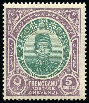 Stamp of Malaysia » Malaysian States » Trengganu 1910-19 1c to $5 set of 18 mint hr, $1 no gum and 